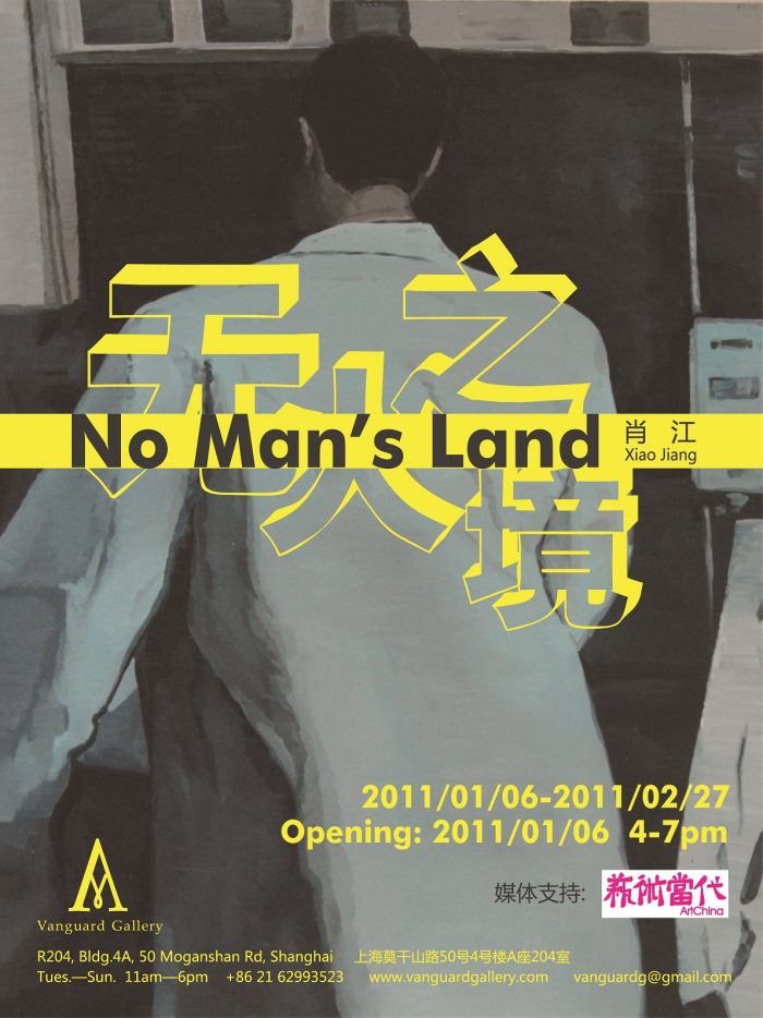 No Man’s Land