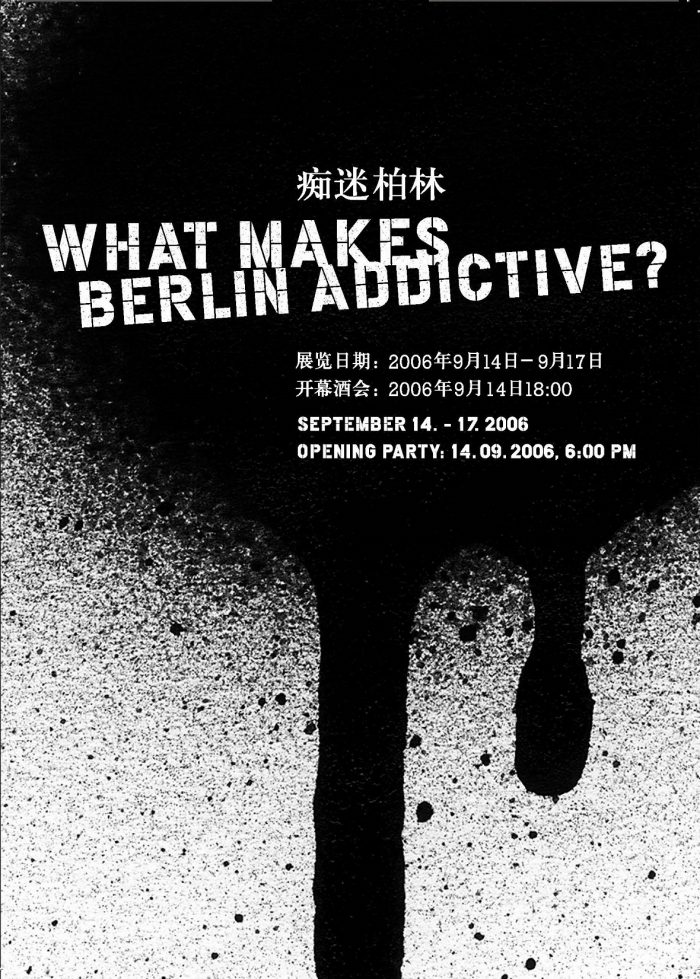 What makes Berlin addictive?
