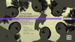 2015-09-Moving Image-电子请柬-01