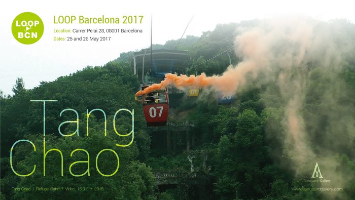 Art Fair | Tang Chao will participate in LOOP Barcelona 2017