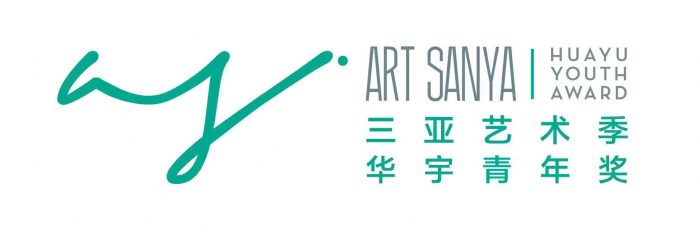 ARTIST | FANG DI IS NOMINATED FOR  The 2018 ART SANYA HUAYU YOUTH AWARD