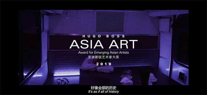 Artist |  HSU CHE-YU will participate in the exhibition of the finalist artists for the HUGO BOSS ASIA ART 2019
